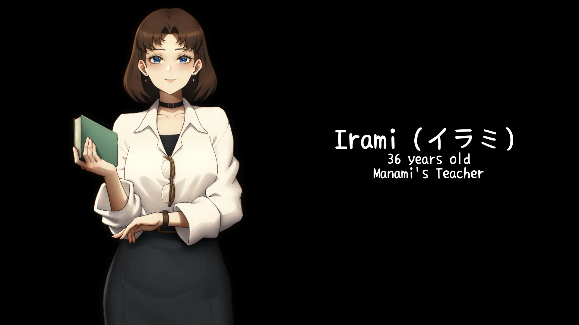 Irami introduction card